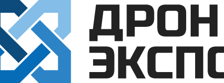 Участие ООО «ГК «Композитные решения» на выставке Дрон Экспо 2026